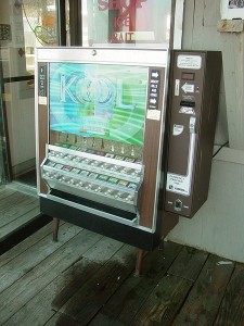 A cigarette vending machine