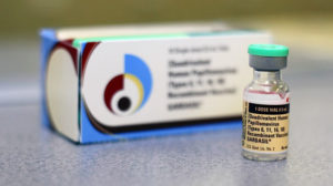 An image of the human papillomavirus (HPV) vaccine